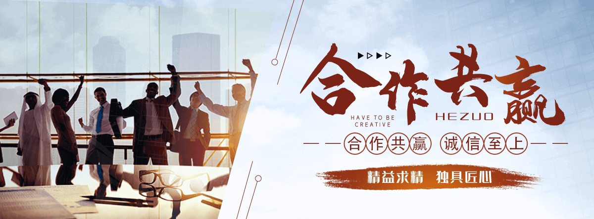 增城保温铝皮厂家