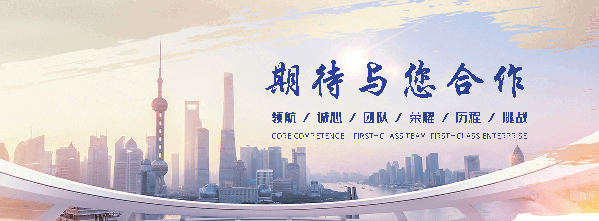 增城铝皮源头厂家